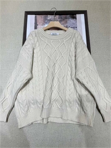 Свитер BRUNELLO CUCINELLI 161854 - фото 382395 Свитер BRUNELLO CUCINELLI 161854 - фото 382395