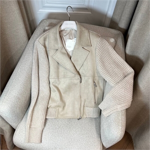 Куртка BRUNELLO CUCINELLI 161884 - фото 382467 Куртка BRUNELLO CUCINELLI 161884 - фото 382467