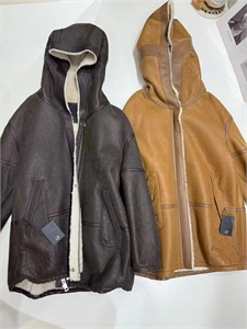 Дубленка PRADA 161894 - фото 382498