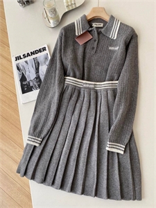 Костюм MIU MIU 161901 - фото 382538