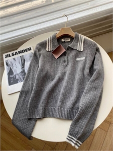 Костюм MIU MIU 161901 - фото 382539