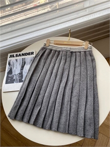 Костюм MIU MIU 161901 - фото 382540