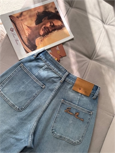 Джинсы LORO PIANA 161907 - фото 382594 Джинсы LORO PIANA 161907 - фото 382594