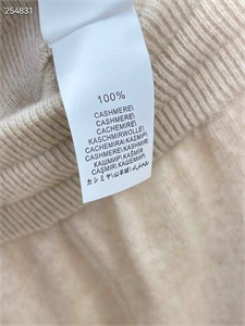 Костюм BRUNELLO CUCINELLI 161925 - фото 382724 Костюм BRUNELLO CUCINELLI 161925 - фото 382724