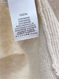 Костюм BRUNELLO CUCINELLI 161925 - фото 382725 Костюм BRUNELLO CUCINELLI 161925 - фото 382725