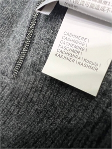 Комплект BRUNELLO CUCINELLI 161939 - фото 382855