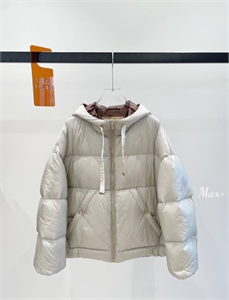 Пуховик MAX MARA 161944 - фото 382895