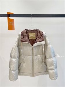 Пуховик MAX MARA 161944 - фото 382896