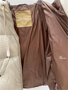 Пуховик MAX MARA 161944 - фото 382898