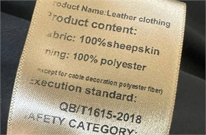 Брюки BRUNELLO CUCINELLI Кожа 161945 - фото 382909 Брюки BRUNELLO CUCINELLI Кожа 161945 - фото 382909