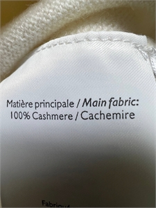 Кофта BRUNELLO CUCINELLI 161946 - фото 382917 Кофта BRUNELLO CUCINELLI 161946 - фото 382917