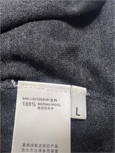 Водолазка BRUNELLO CUCINELLI 161948 - фото 382933 Водолазка BRUNELLO CUCINELLI 161948 - фото 382933