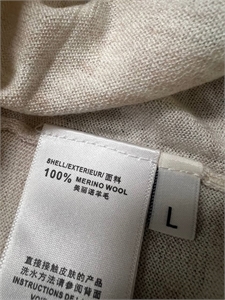 Водолазка BRUNELLO CUCINELLI 161949 - фото 382943 Водолазка BRUNELLO CUCINELLI 161949 - фото 382943