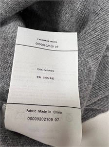 Водолазка LORO PIANA 161974 - фото 383171 Водолазка LORO PIANA 161974 - фото 383171