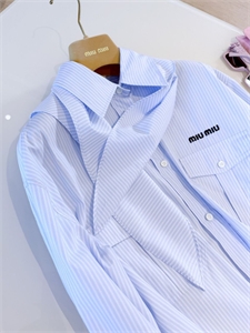 Рубашка MIU MIU 162021 - фото 383365