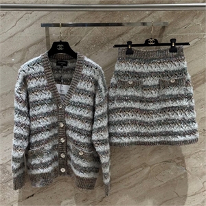 Костюм CHANEL 162023 - фото 383396