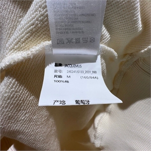 Толстовка 162024 - фото 383414