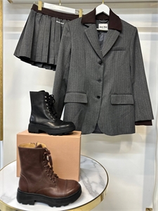 Юбка MIU MIU 162044 - фото 383485