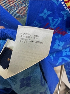 Кардиган  LOUIS VUITTON 162056 - фото 383582