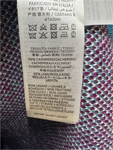 Кардиган  GUCCI 162057 - фото 383588