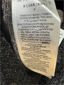 Кардиган  GUCCI 162058 - фото 383594