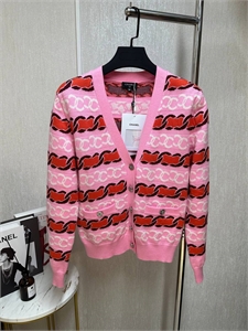 Кардиган CHANEL 162059 - фото 383599