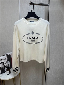 Кофта PRADA 162064 - фото 383631