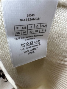 Джемпер DIOR 162069 - фото 383668 Джемпер DIOR 162069 - фото 383668