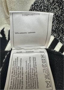 Джемпер CHANEL 162071 - фото 383679