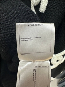 Джемпер CHANEL 162075 - фото 383696 Джемпер CHANEL 162075 - фото 383696