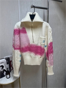 Джемпер CHANEL 162076 - фото 383699