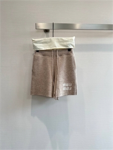 Костюм MIU MIU 162082 - фото 383751