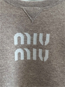 Костюм MIU MIU 162082 - фото 383754