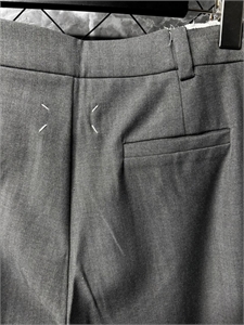 Брюки MAISON MARGIELA 162084 - фото 383782