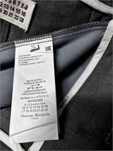 Брюки MAISON MARGIELA 162084 - фото 383785