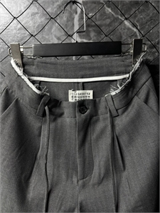 Брюки MAISON MARGIELA 162085 - фото 383795