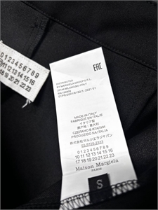 Брюки MAISON MARGIELA 162085 - фото 383797