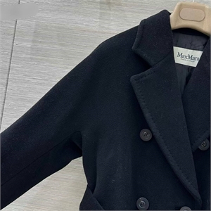 Пальто MAX MARA 162095 - фото 383893 Пальто MAX MARA 162095 - фото 383893