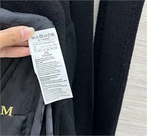 Пальто MAX MARA 162095 - фото 383894 Пальто MAX MARA 162095 - фото 383894