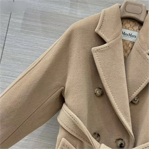 Пальто MAX MARA 162096 - фото 383903 Пальто MAX MARA 162096 - фото 383903