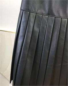 Юбка MIU MIU 162105 - фото 383983 Юбка MIU MIU 162105 - фото 383983