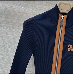 Кофта MIU MIU 162107 - фото 383997