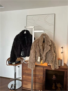 Шуба FENDI 162114 - фото 384056 Шуба FENDI 162114 - фото 384056