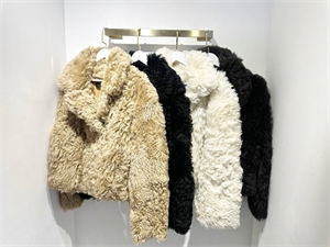 Шуба FENDI 162116 - фото 384069