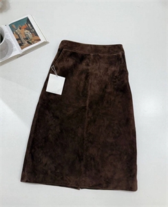 Юбка THE ROW 162124 - фото 384120