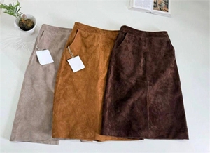 Юбка THE ROW 162126 - фото 384124