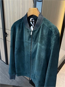 Замшевая куртка ZEGNA 162157 - фото 384448