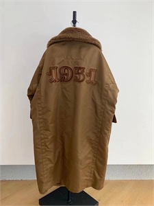 Пальто Max Mara 162188 - фото 384639 Пальто Max Mara 162188 - фото 384639