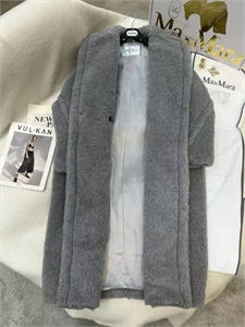 Пальто Max Mara 162189 - фото 384644