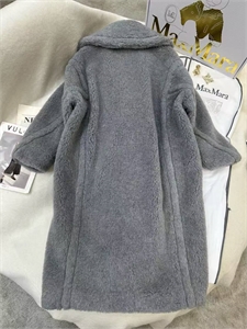 Пальто Max Mara 162189 - фото 384646